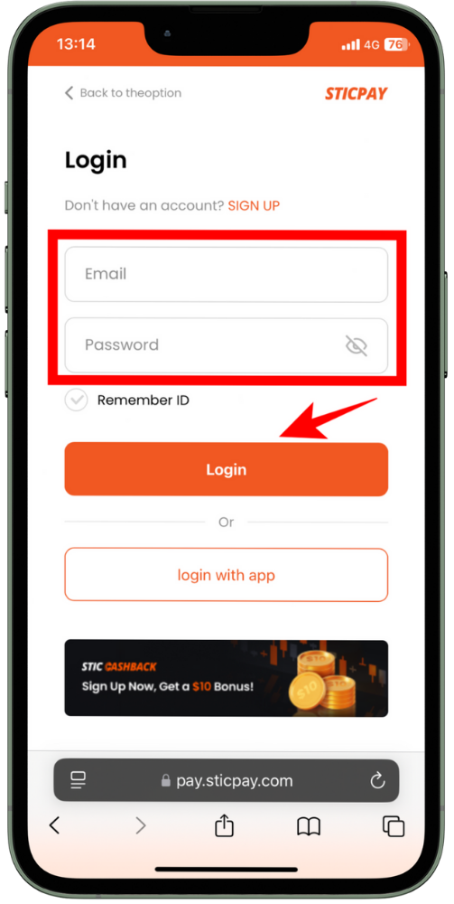 bitwallet(オンラインウォレット)からザオプションに入金する方法