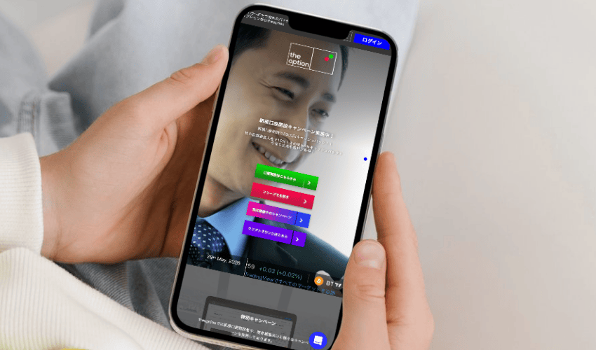 theoption（ザオプション）公式サイトのスクリーンショット